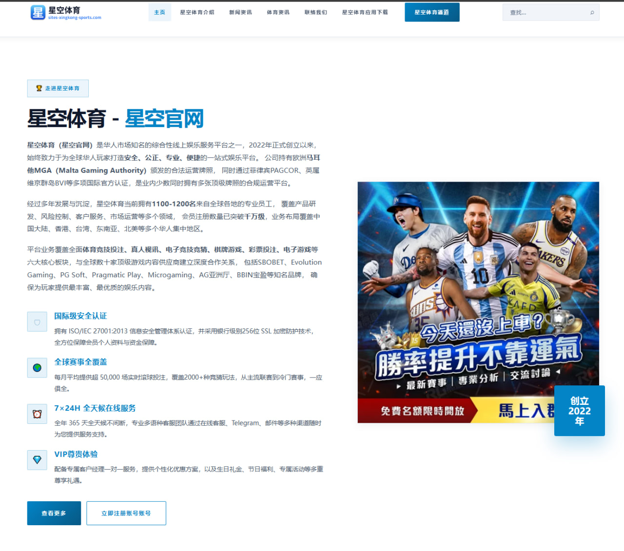 重拳对决体能博弈：张志磊瓦林重量级拳王统一战深度解析